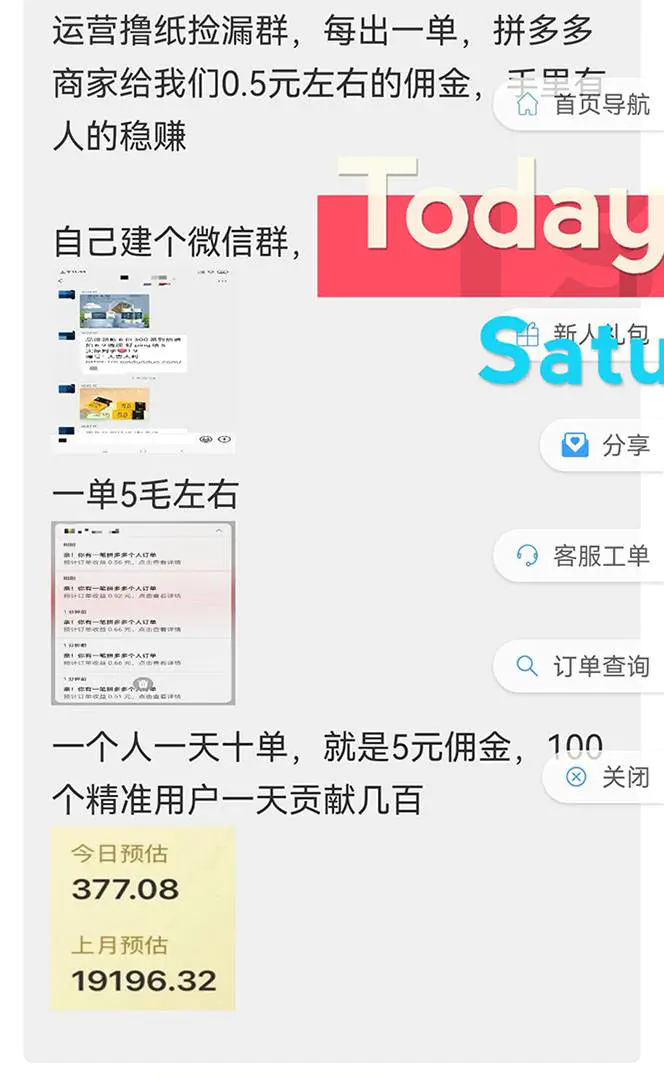 1666104419-9f4b2a08c925dc4