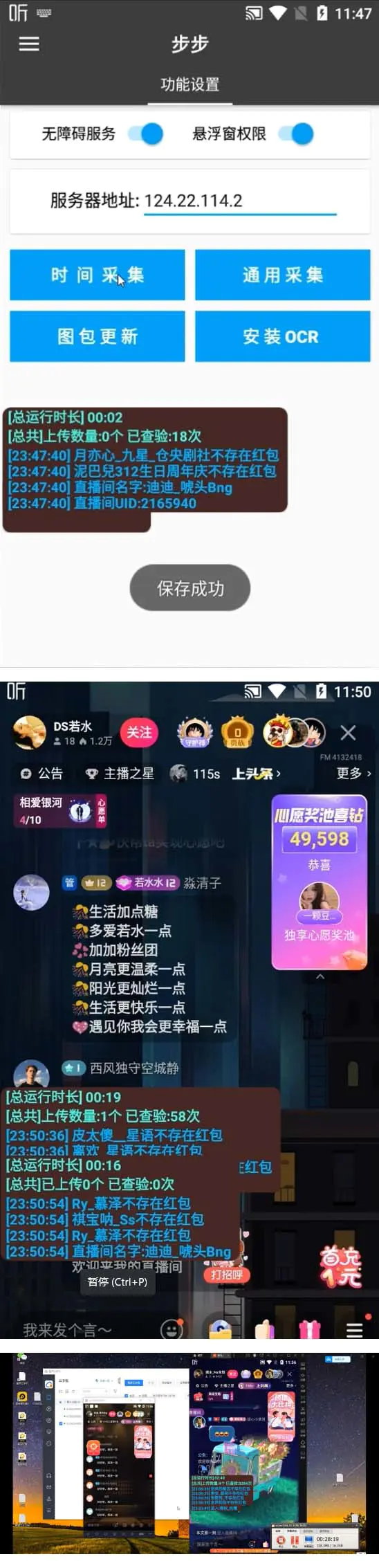 1677074787-2fe17c97fd7b7e0 1677074787-2fe17c97fd7b7e0