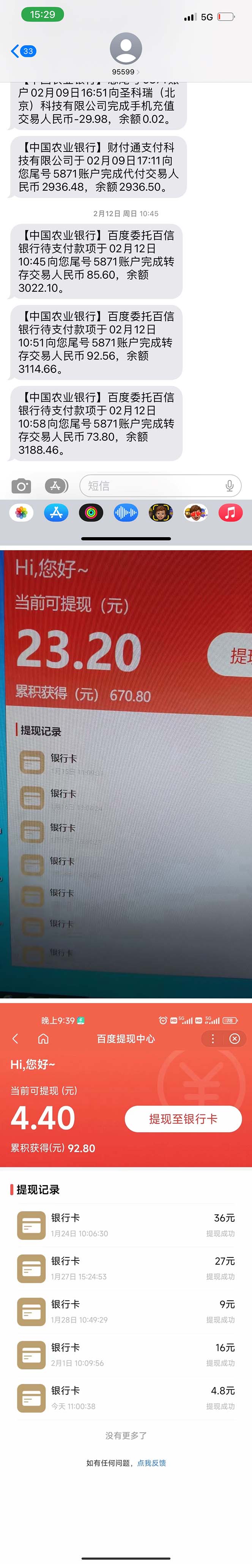 1677401164-067d418b87ac9cb