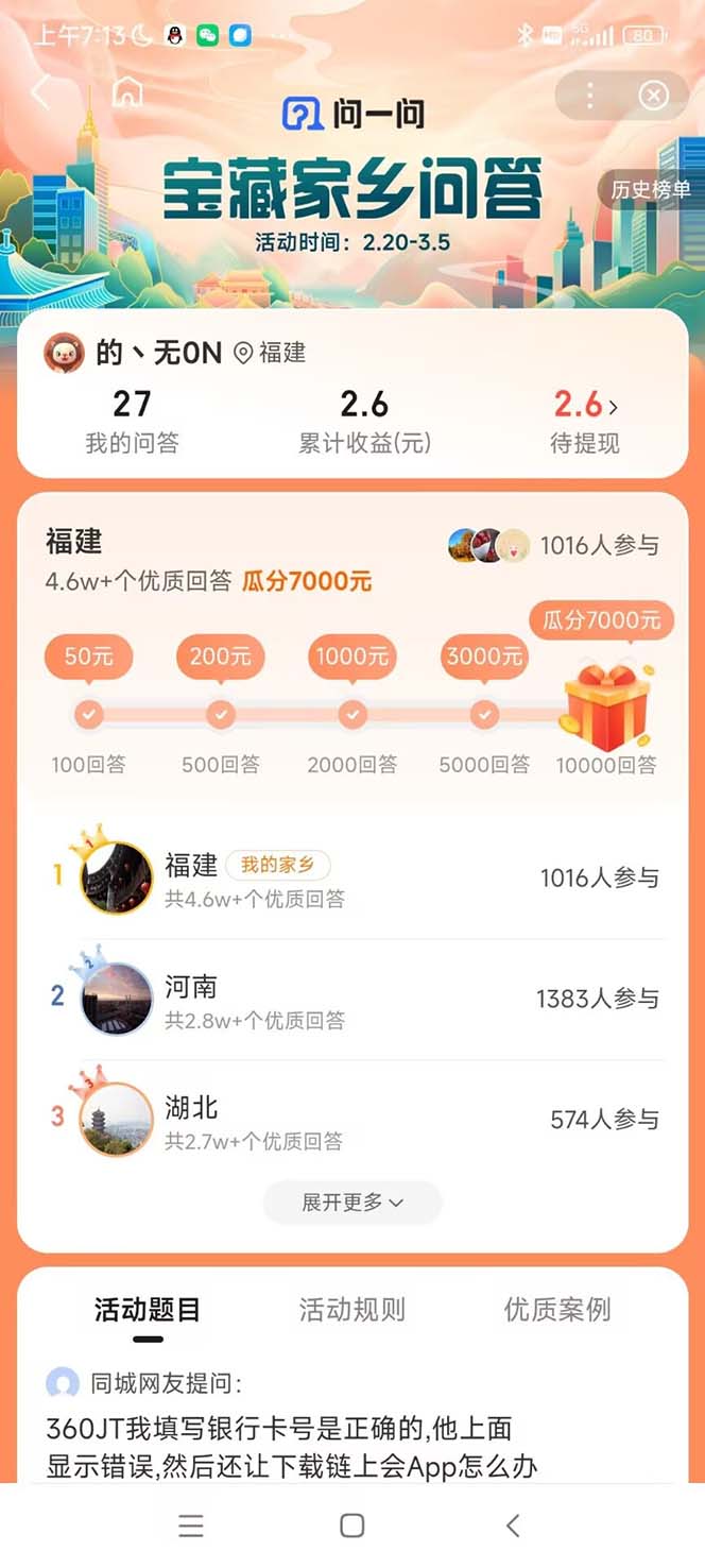 1677401164-d428e6871af8ccb