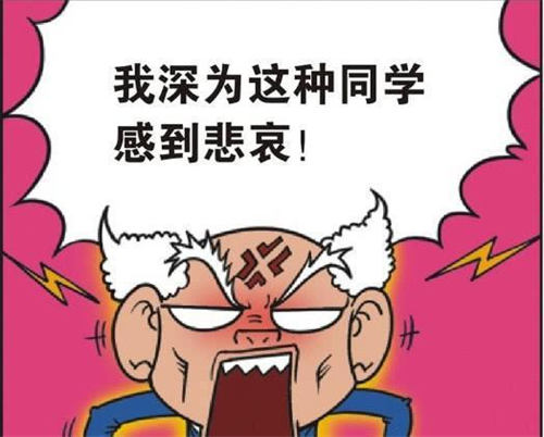 1677746406-5454ac71cd3da5a