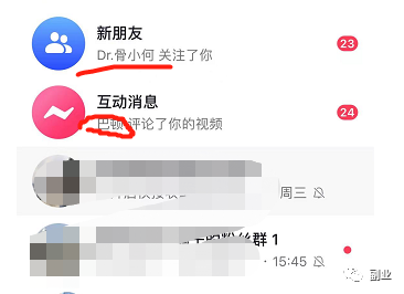 1678631177-0c3481d5f956787