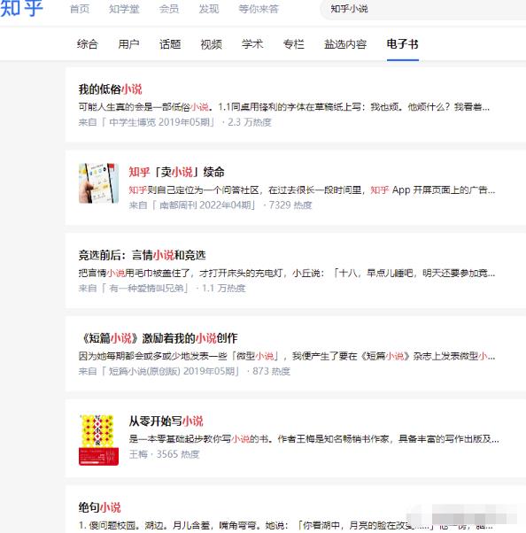 1678631249-452a83fc802286f