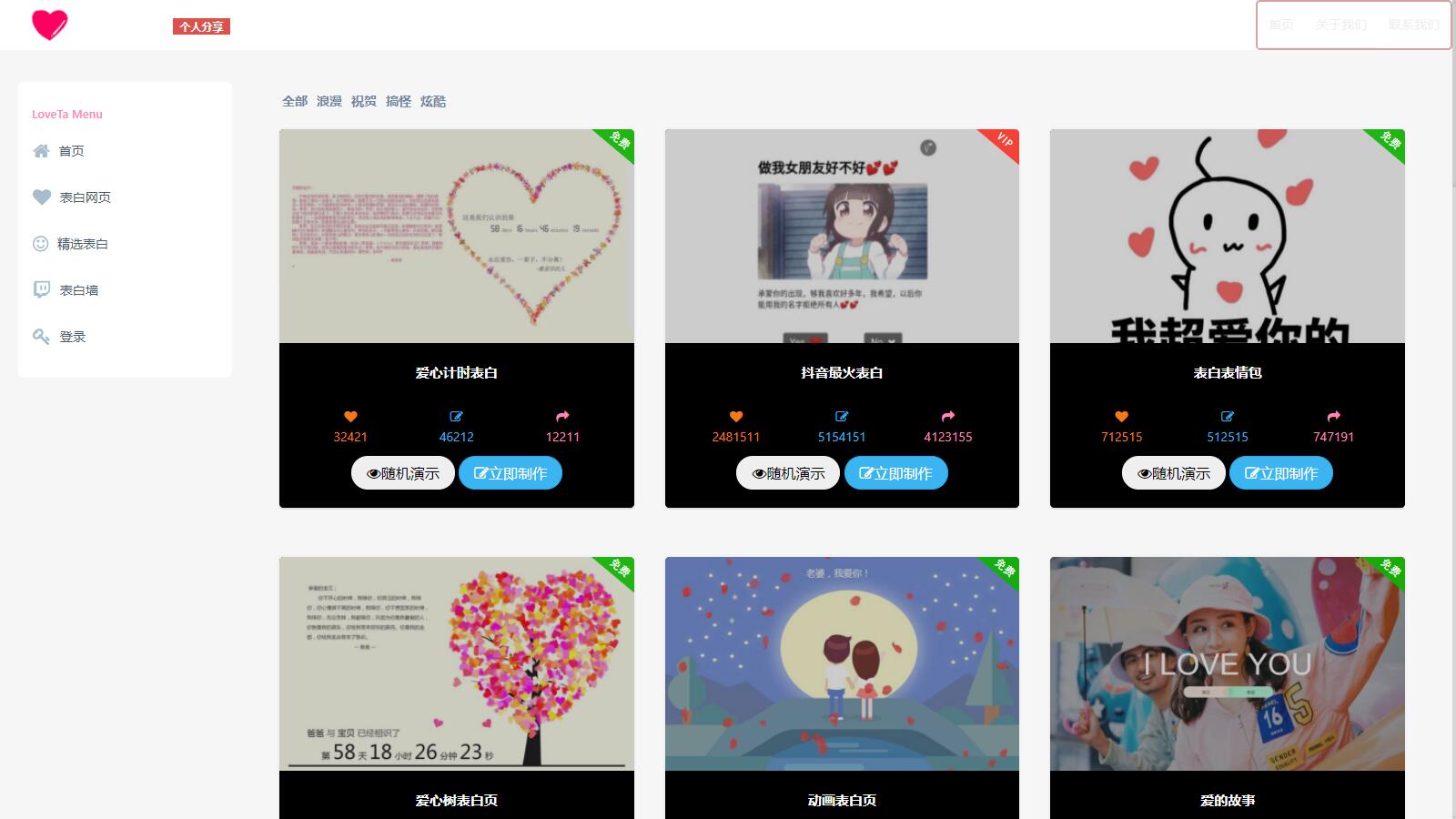 1680168428-f7520532d3b2581 1680168428-f7520532d3b2581