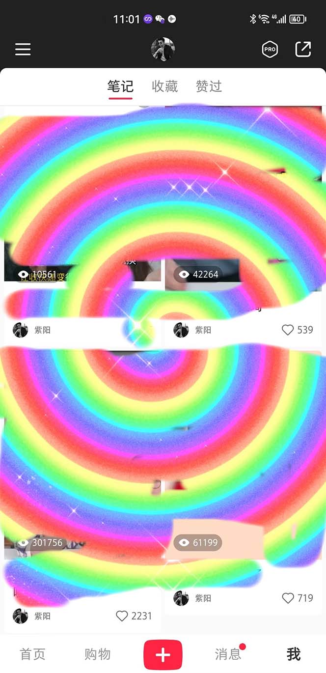 1680254214-dce8ad49573d18c 1680254214-dce8ad49573d18c