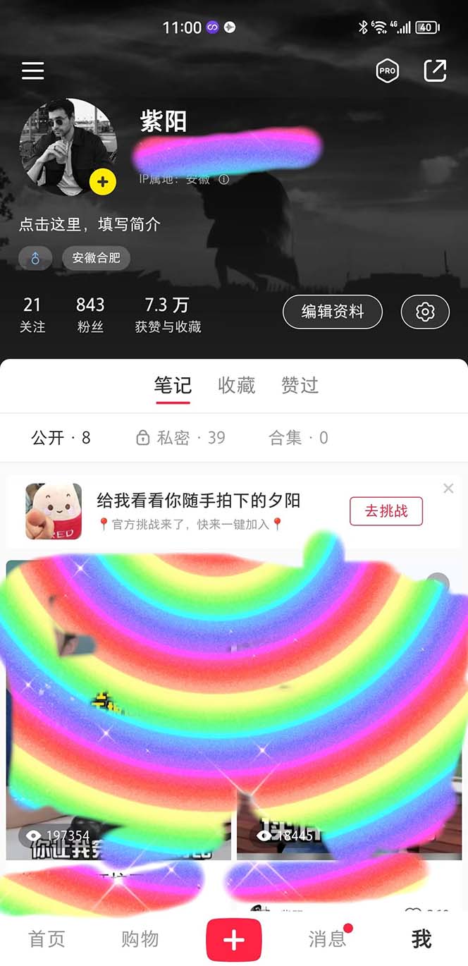 1680254214-ff3136a0fefba1d 1680254214-ff3136a0fefba1d