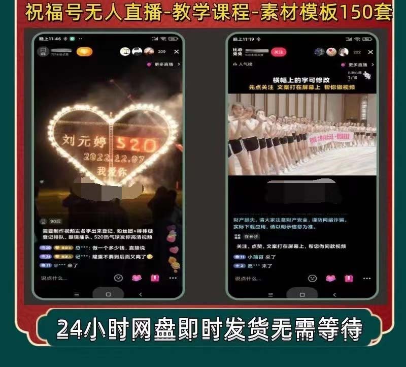 1680255510-e179b3502e82871 1680255510-e179b3502e82871