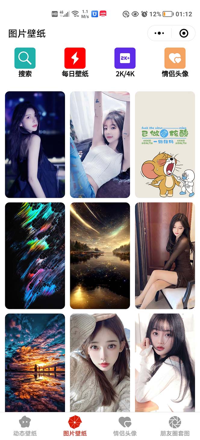 1680445931-c4c8a30a574bfc8