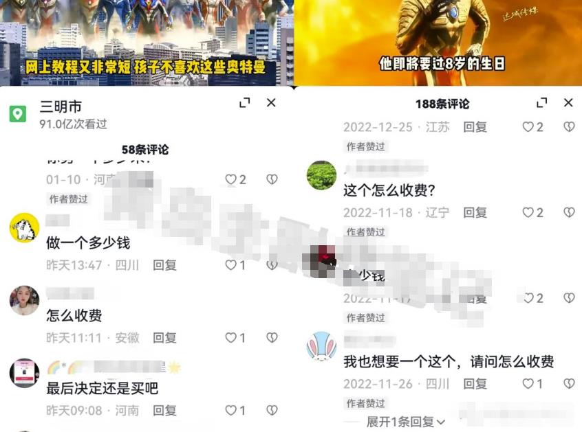 1680789530-2aa0d2c8db6f8d3 1680789530-2aa0d2c8db6f8d3