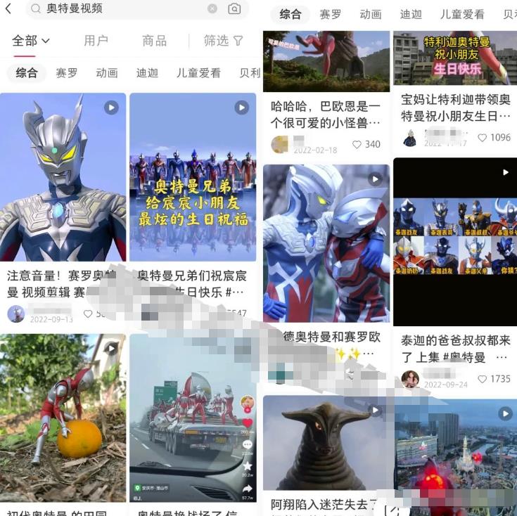 1680789531-29384b9418c54ae 1680789531-29384b9418c54ae