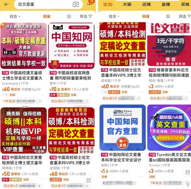 1681286740-b7d1e4a2ee1c1ca 1681286740-b7d1e4a2ee1c1ca