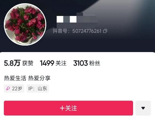 1681566256-cd83df2592803b3 1681566256-cd83df2592803b3