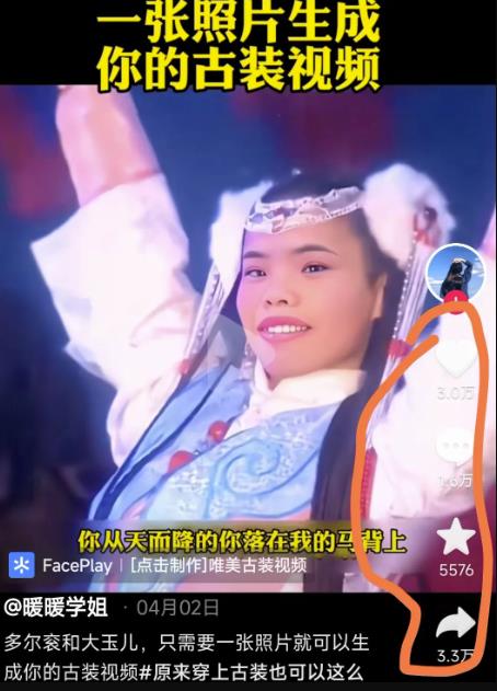 1681566258-9634715ca7e046c 1681566258-9634715ca7e046c