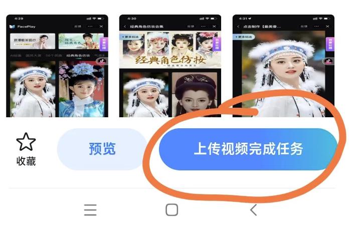 1681566259-a514839c4971406 1681566259-a514839c4971406