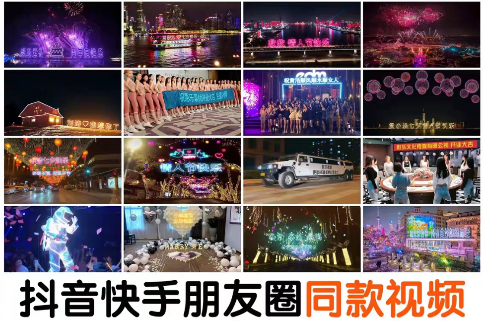 1681567066-187eafb338d117f