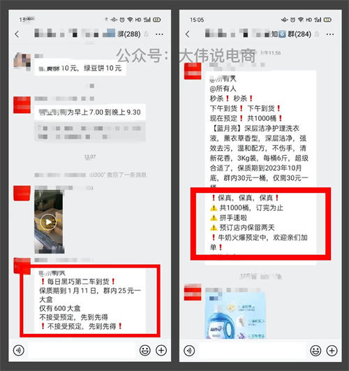 1681912438-57064d97d2a8210