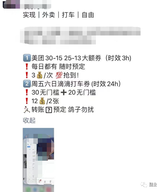 1682259290-99f366314584432 1682259290-99f366314584432