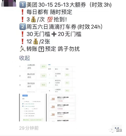 1682259290-b041845bef2a51c 1682259290-b041845bef2a51c