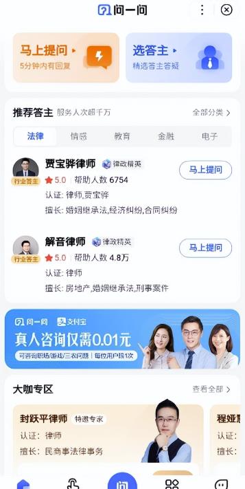 1682428597-e8654ada2c6e724 1682428597-e8654ada2c6e724