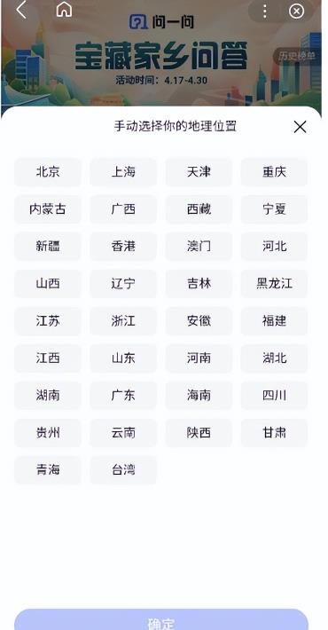 1682428600-1981e4a762b3985 1682428600-1981e4a762b3985