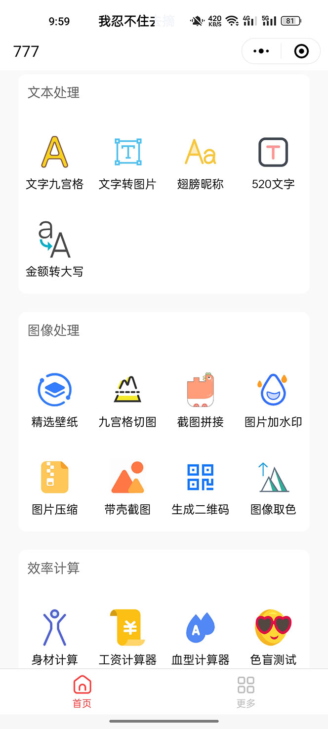 1682498290-99c23e9cfd369d7 1682498290-99c23e9cfd369d7