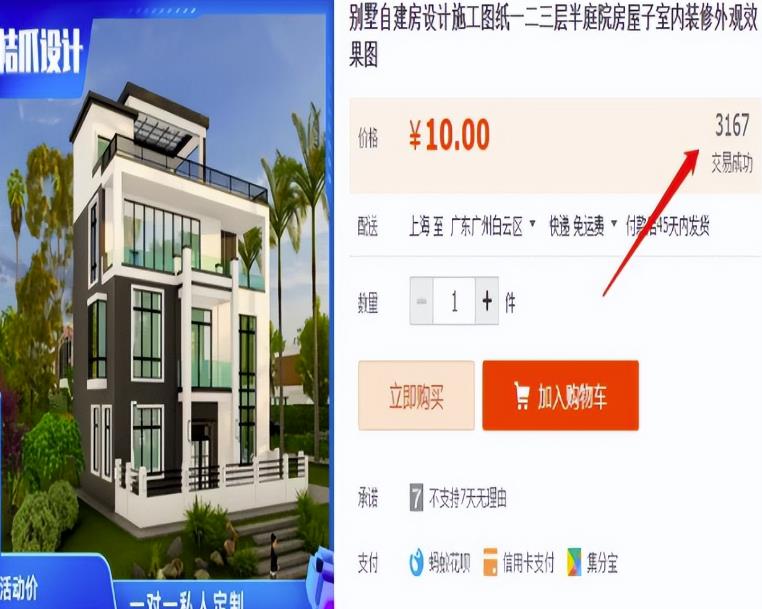 1682602900-e3672d9a6a447cd 1682602900-e3672d9a6a447cd