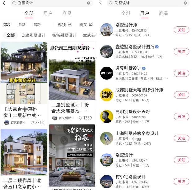 1682602900-fb95759984296d1 1682602900-fb95759984296d1