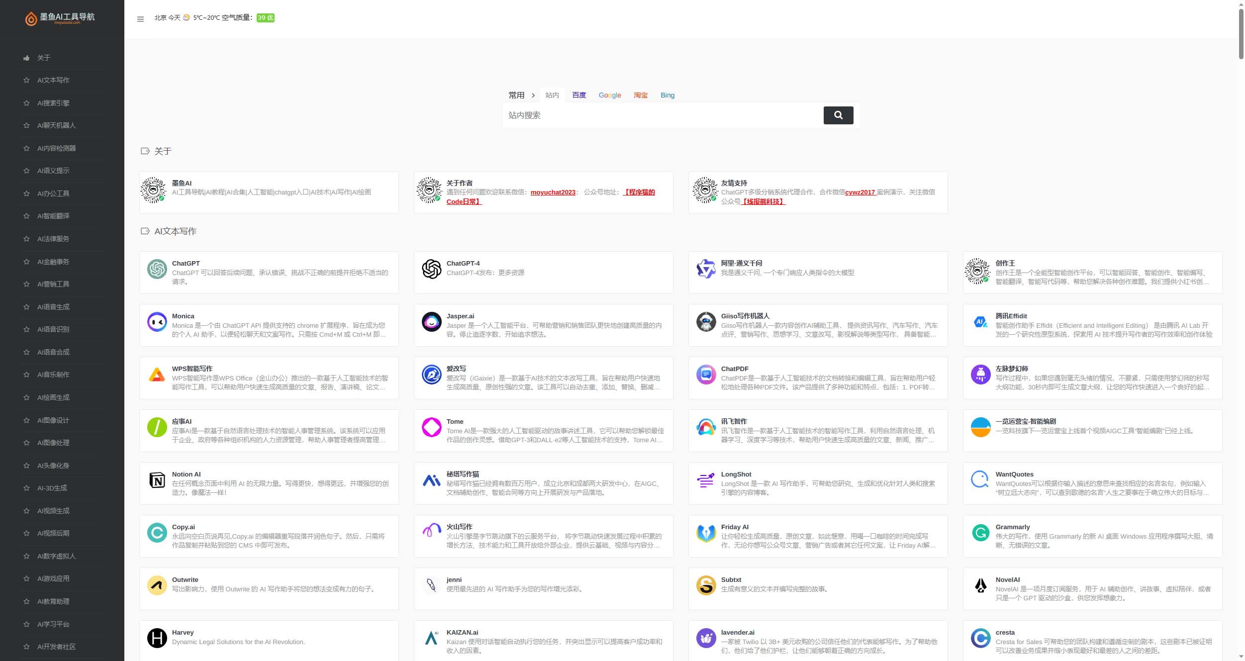 1682604215-a4e9af46d42cdca 1682604215-a4e9af46d42cdca