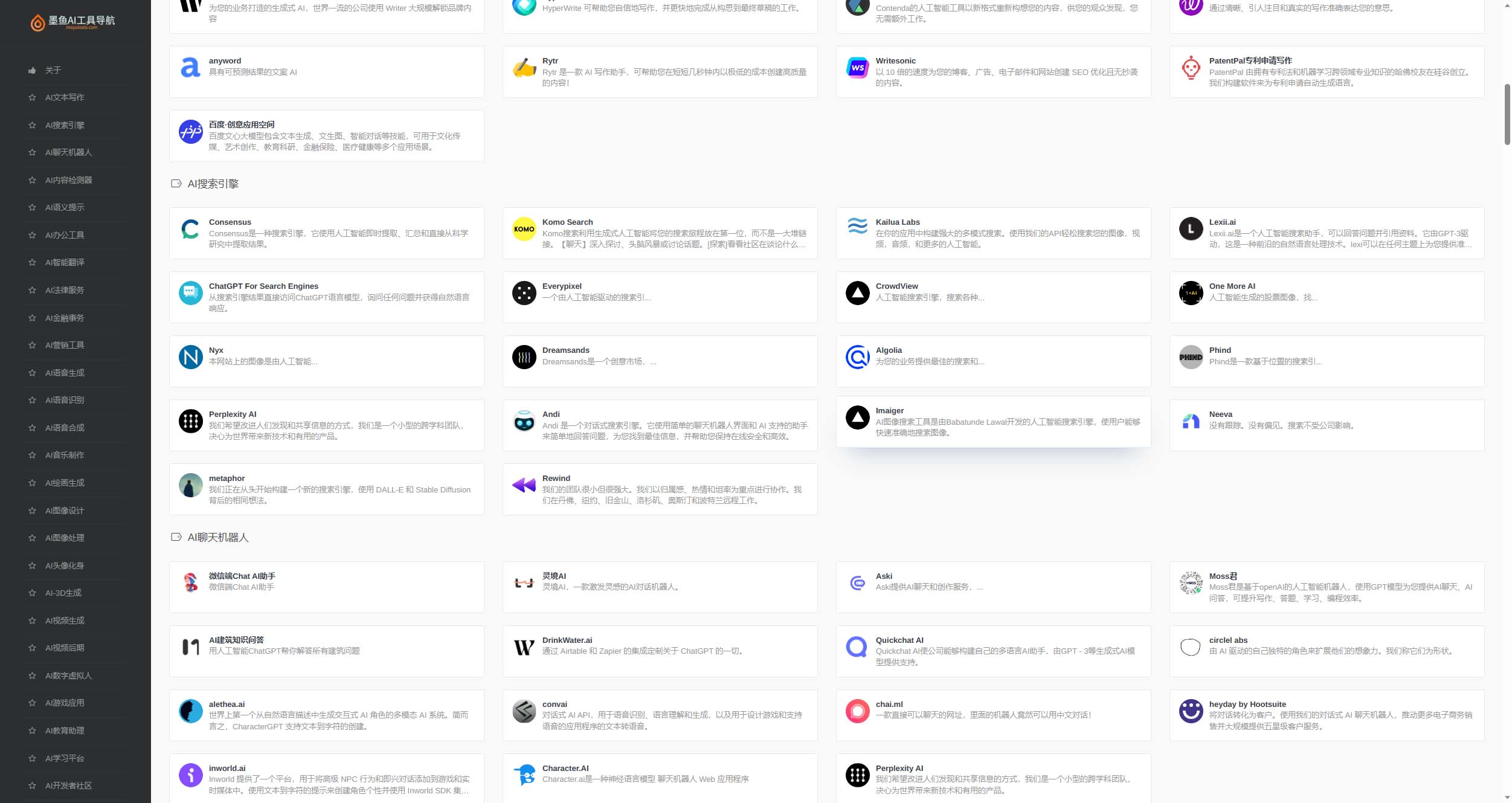 1682604215-cab6d12f3ad00fd 1682604215-cab6d12f3ad00fd