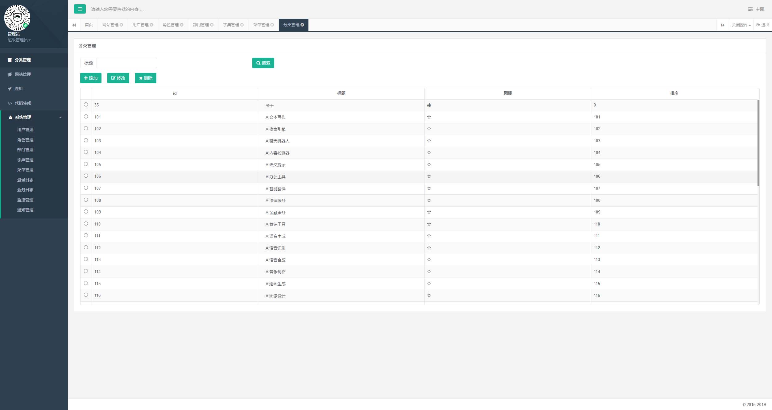 1682604229-c646e94acd2eacc 1682604229-c646e94acd2eacc