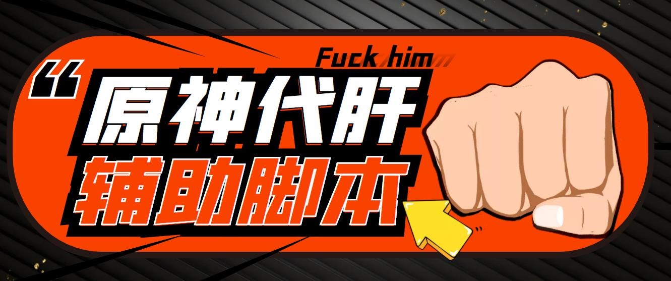 1682950365-066b6801b829abe 1682950365-066b6801b829abe