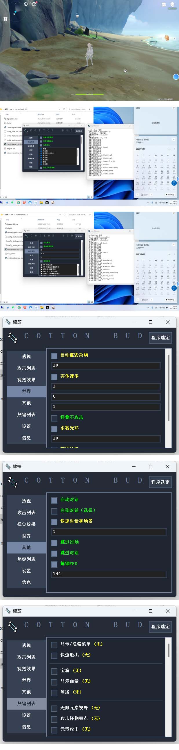 1682950382-94cdf6d16bd6372 1682950382-94cdf6d16bd6372
