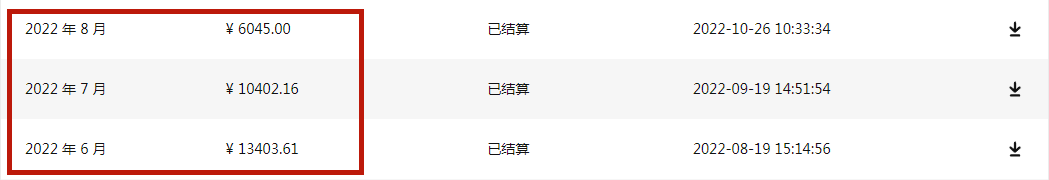 1683035806-3652cc079dc32a6 1683035806-3652cc079dc32a6