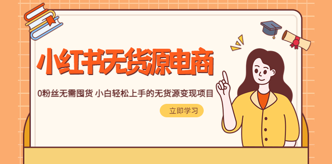 1683294763-6593f7c01f3d74d 1683294763-6593f7c01f3d74d