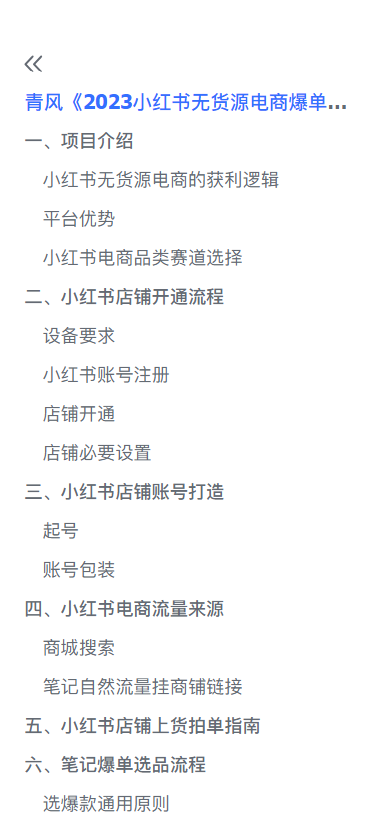 1683468491-38a20d09ba04a4c 1683468491-38a20d09ba04a4c