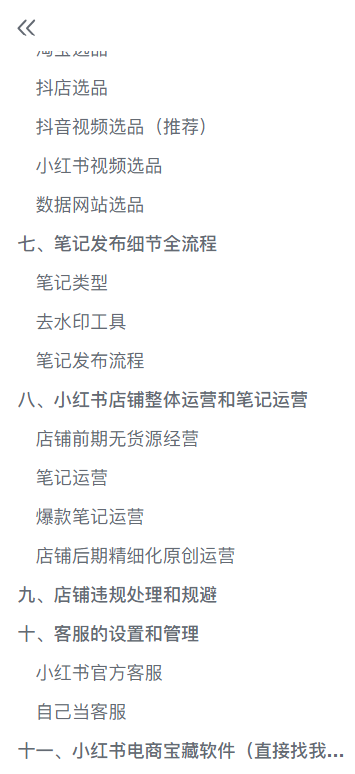 1683468491-b24b8c962260527 1683468491-b24b8c962260527