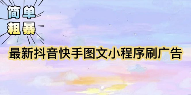 1683468955-dd7dcd8b7cb5594 1683468955-dd7dcd8b7cb5594