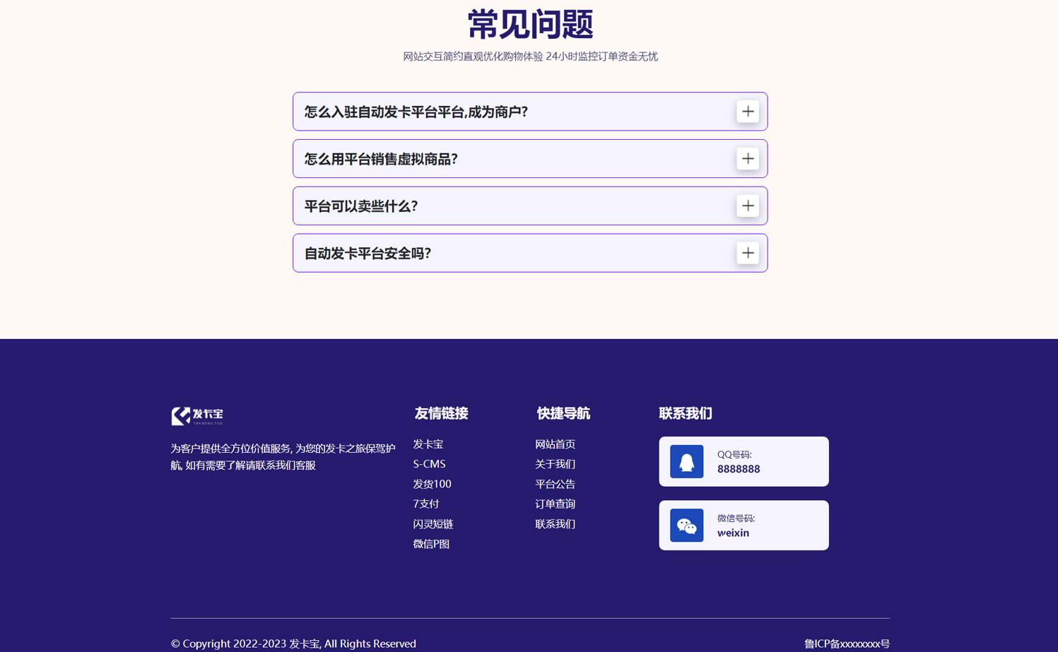 1683815994-09ac67547ceb501