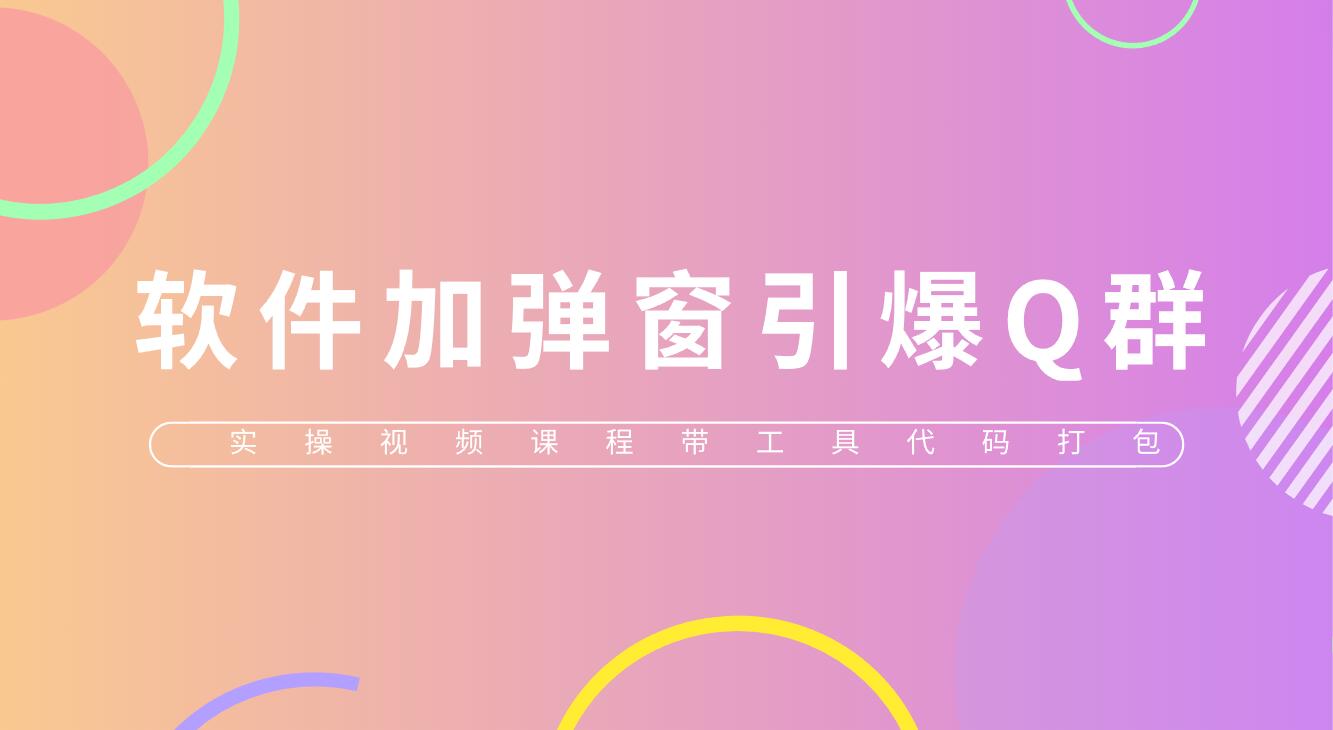 1683904349-d94a1a89485fbac