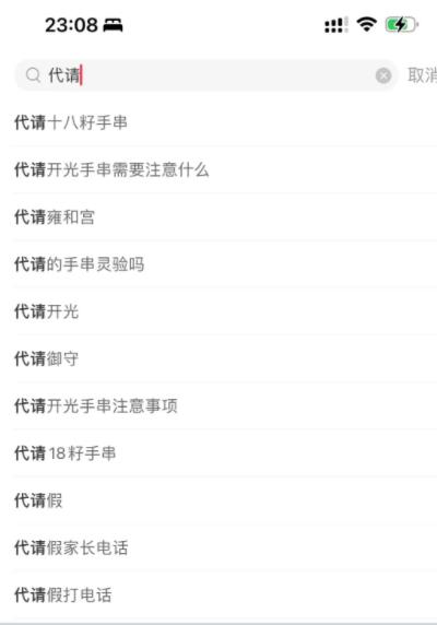 1684245700-31ab3e3bb443f50 1684245700-31ab3e3bb443f50