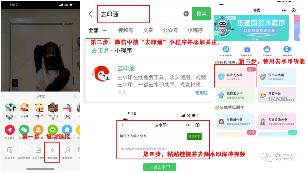 1684245764-9db95bcb938b0c1 1684245764-9db95bcb938b0c1