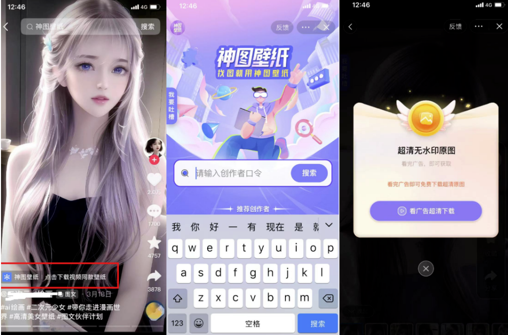 1684245765-4da4c3dc2a48bbb 1684245765-4da4c3dc2a48bbb