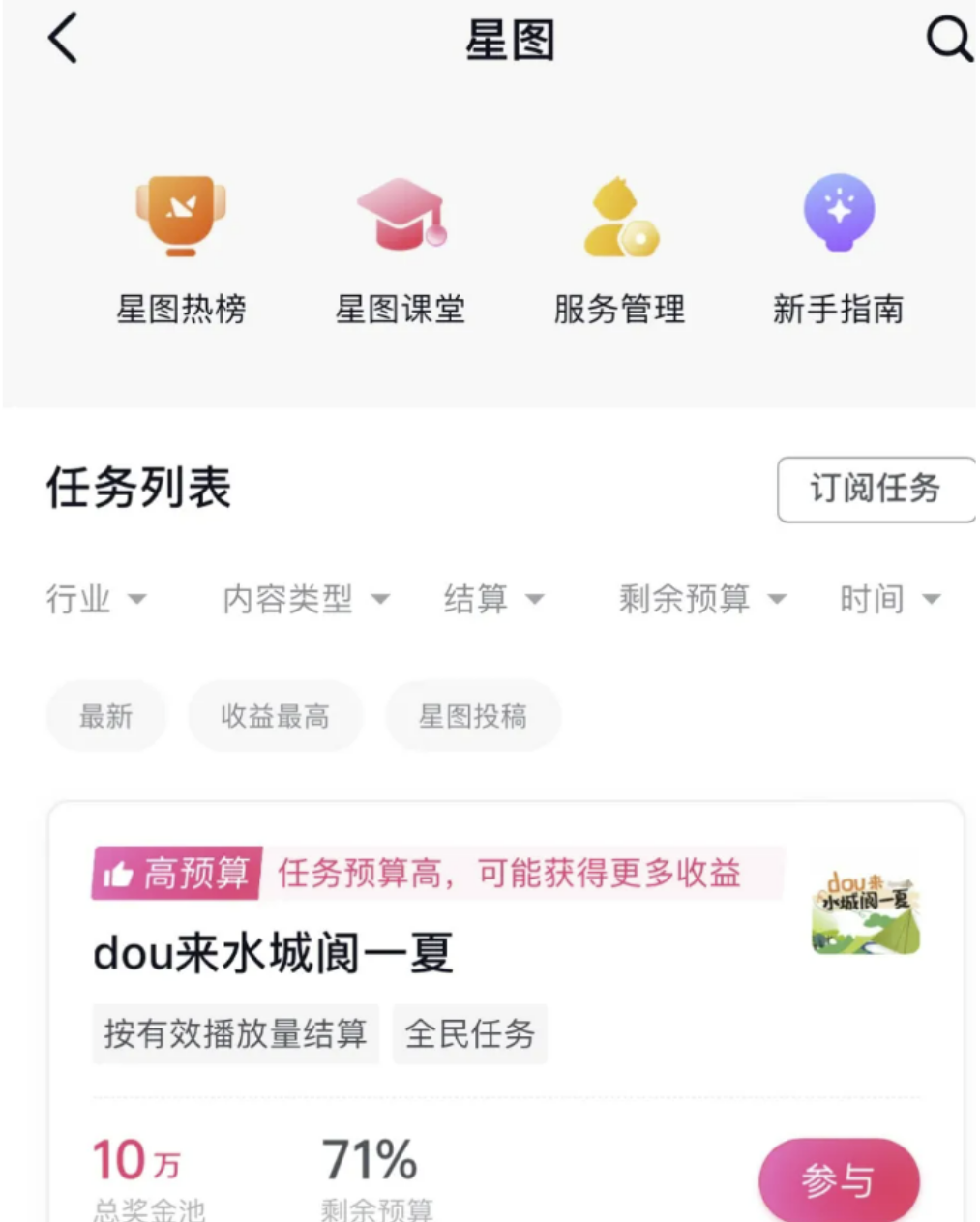 1684245767-6439ffaf73ca0ec 1684245767-6439ffaf73ca0ec