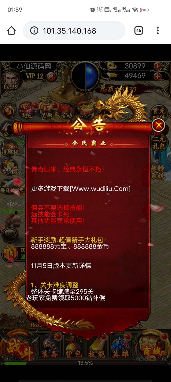 1684333016-bc830083ff248d7 1684333016-bc830083ff248d7