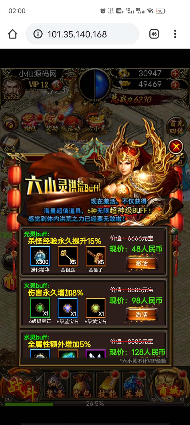 1684333017-c351056355161ef 1684333017-c351056355161ef