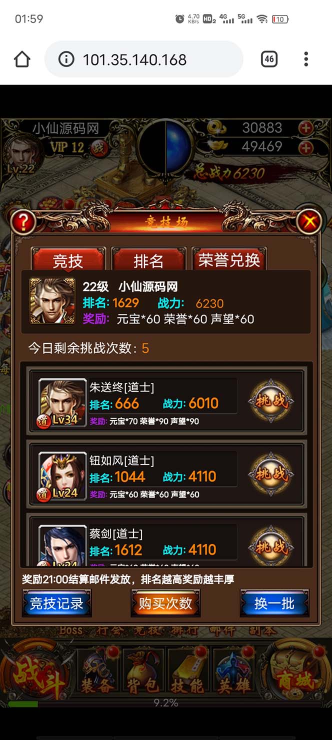 1684333021-ffec4a1ad296541 1684333021-ffec4a1ad296541