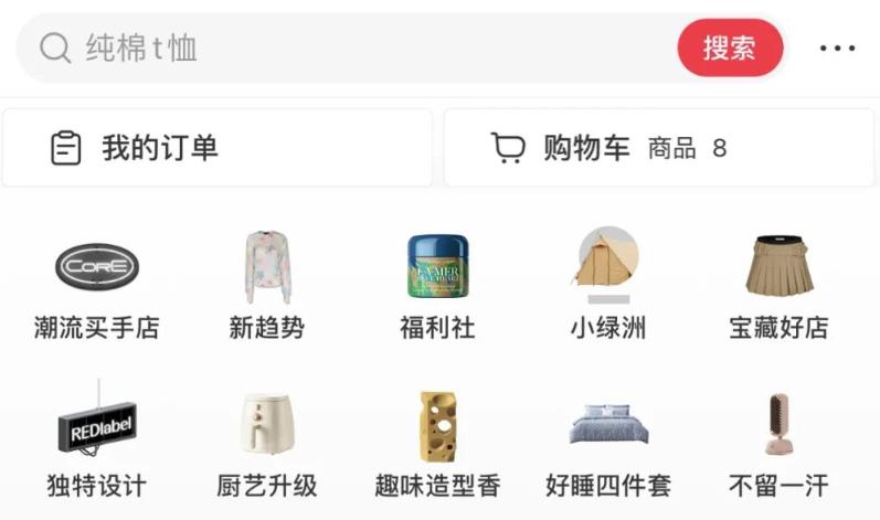 1684333217-807226cdd85266e