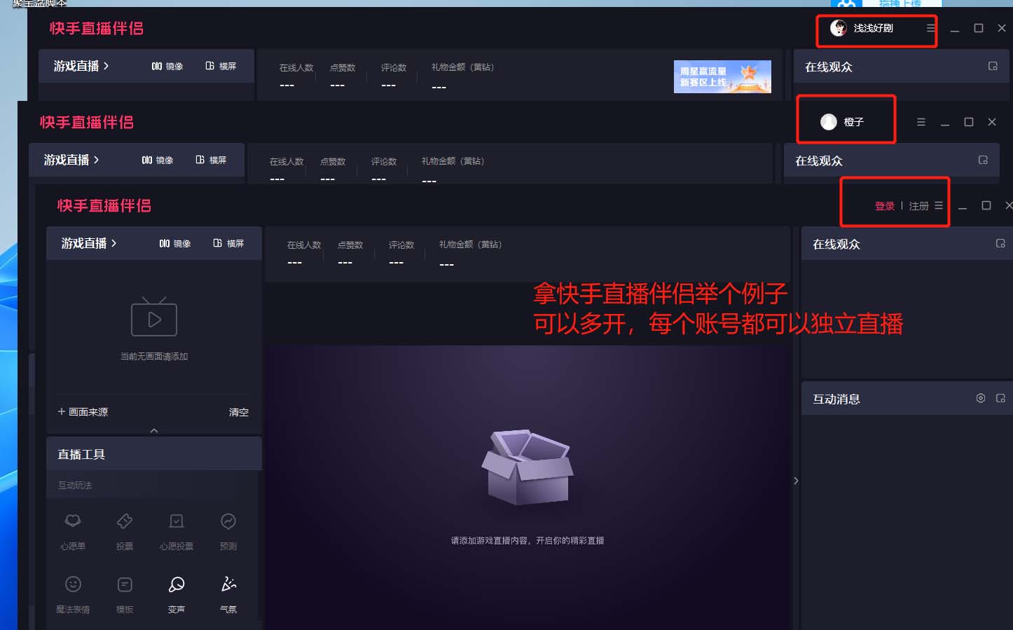 1684506844-1492c5e3c373f13 1684506844-1492c5e3c373f13