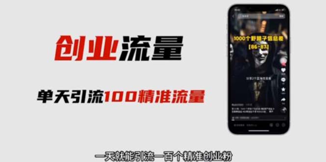 1684594805-484907800f6dcdc 1684594805-484907800f6dcdc