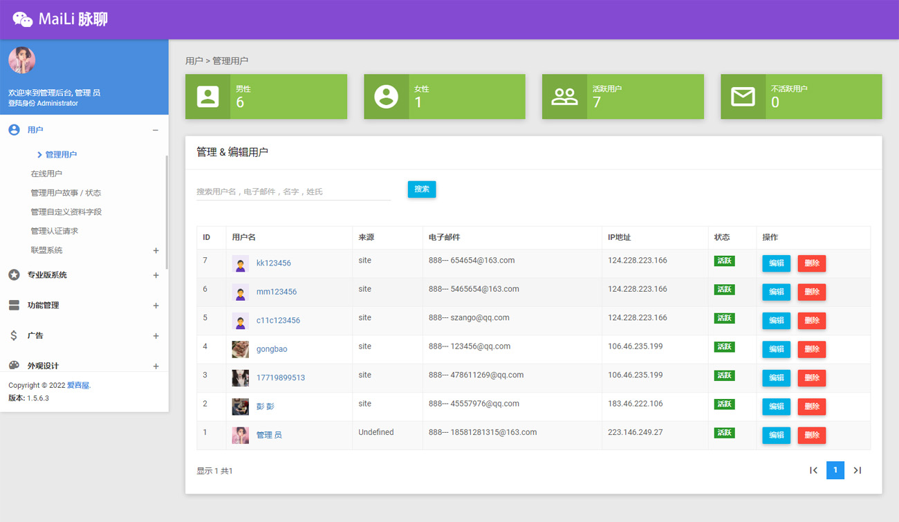 1684679302-586b492cadf10b4